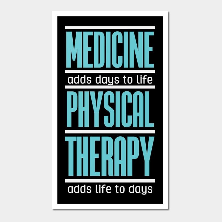 Physiotherapy is medicine